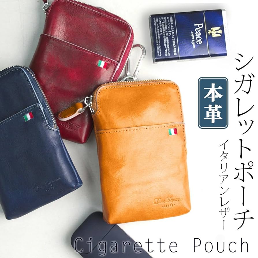 たばこポーチ Amazon.co.jp: Trip Machine ユーティリティ ポーチ バイク 小物